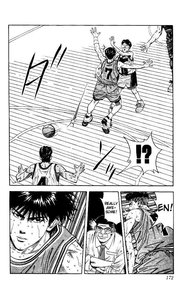 Slam Dunk, Chapter 125 image 08